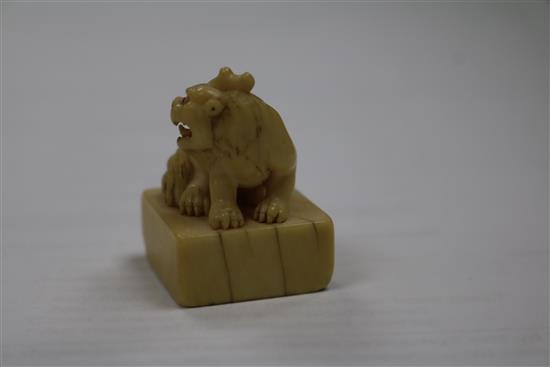 A 19th century Chinese ivory seal and a canton ivory boxed puzzle